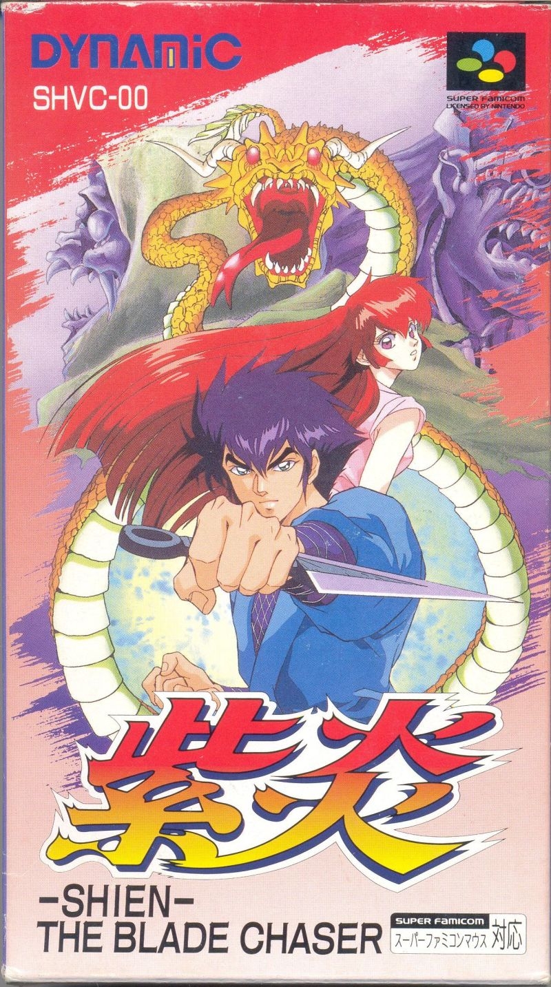 ヘブンズ・ゲート　VHS　字幕版 71VL2JRsLkL._UF350,350_QL50_.jpg